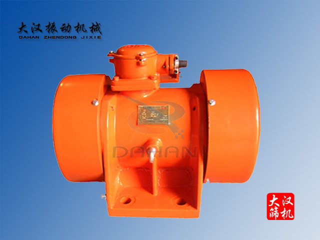 臥式振動電機(jī)